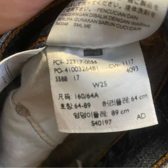 NWT Levi’s 501 Roadside Blues 100% Cotton Cut-Off Booty Shorts - Picture 7 of 8